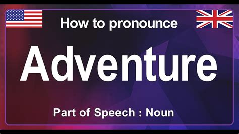 how to spell adventure.